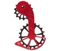 Kolossos Red & Force AXS Oversized Derailleur Cage